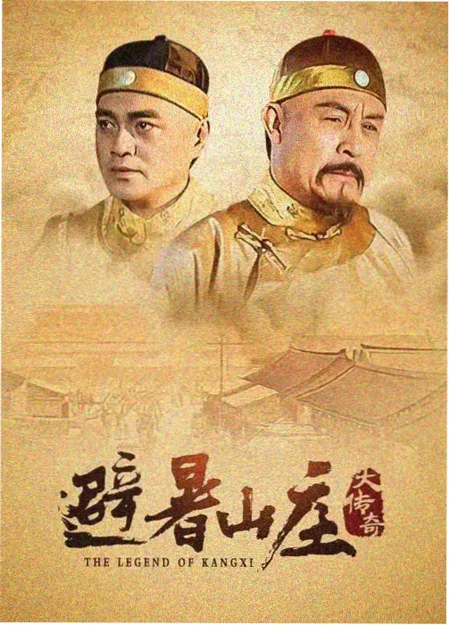 红桃视频高清免费观看在线 - 繁花