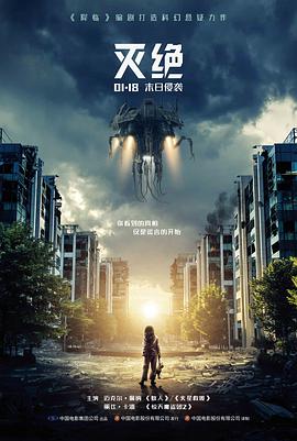 红桃视频高清免费观看在线 - 盗梦空间
