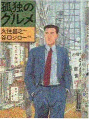 红桃视频高清免费观看在线 - 明星大侦探