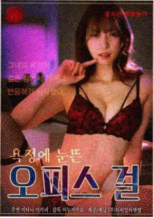 红桃视频高清免费观看在线 - 庆余年