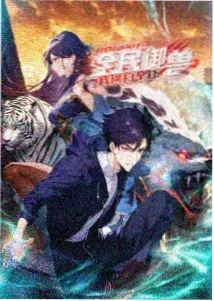 红桃视频高清免费观看在线 - 咒术回战
