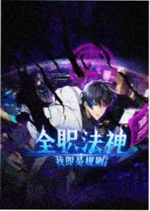 红桃视频高清免费观看在线 - 免费动漫